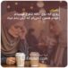 روزی که توی کافه شلوغ فهمیدم خودم همون آدمی‌ام که ازش بدم میاد