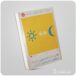 قلاب: چگونه محصولی بسازیم که مخاطب را شبانه‌روز درگیر کند" (Hooked: How to Build Habit-Forming Products) نوشته نیر ایال (Nir Eyal) و رایان هوور (Ryan Hoover)