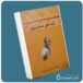 ۹ اصل معنوی از وین دایر معرفی کتاب قله