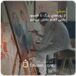 از-رویاهای-بزرگ-تا-قلم‌مو--وقتی-گفتم-نقاش-می‌شم