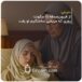 از-قربون‌صدقه-تا-سکوت-روزی-که-مریضی-ساختگیم-لو-رفت