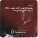 روزی که هنری فورد توی دادگاه متهم به بی‌سوادی‌ شد