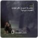 چقدر به حس و حال خودت اهمیت می‌دی؟