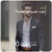 عزت نفس تو چقدره؟