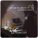 یک-خط،-یک-شغل،-یک-خودِ-جدید--داستان-استخدام-من